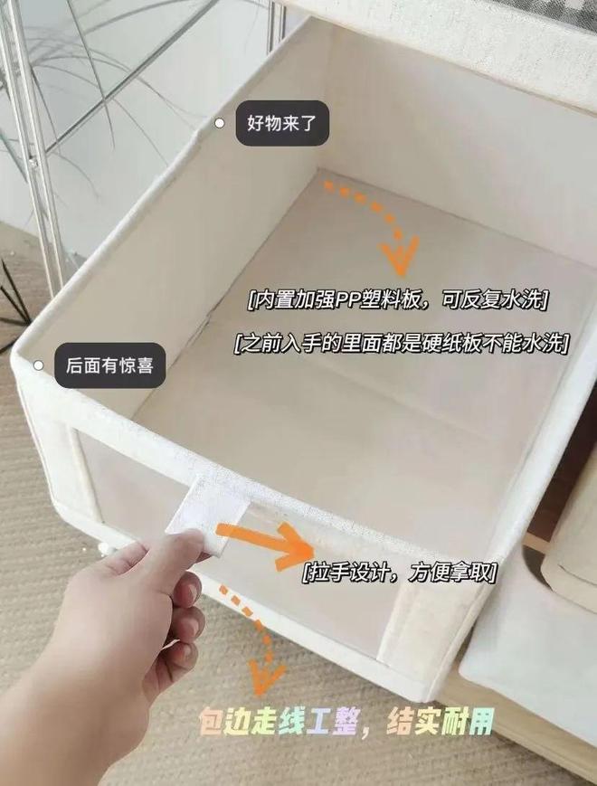 决家里不舒服的小事日子真的会变爽！冰球突破豪华版手机版花几十块钱解(图10)