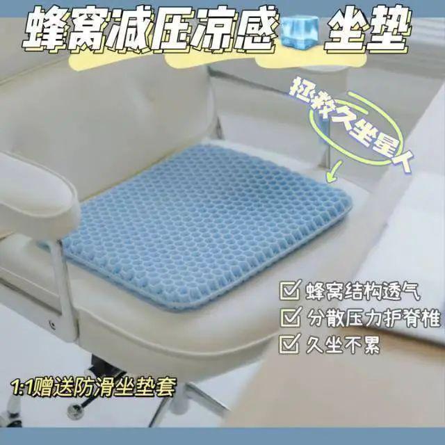 决家里不舒服的小事日子真的会变爽！冰球突破豪华版手机版花几十块钱解(图14)
