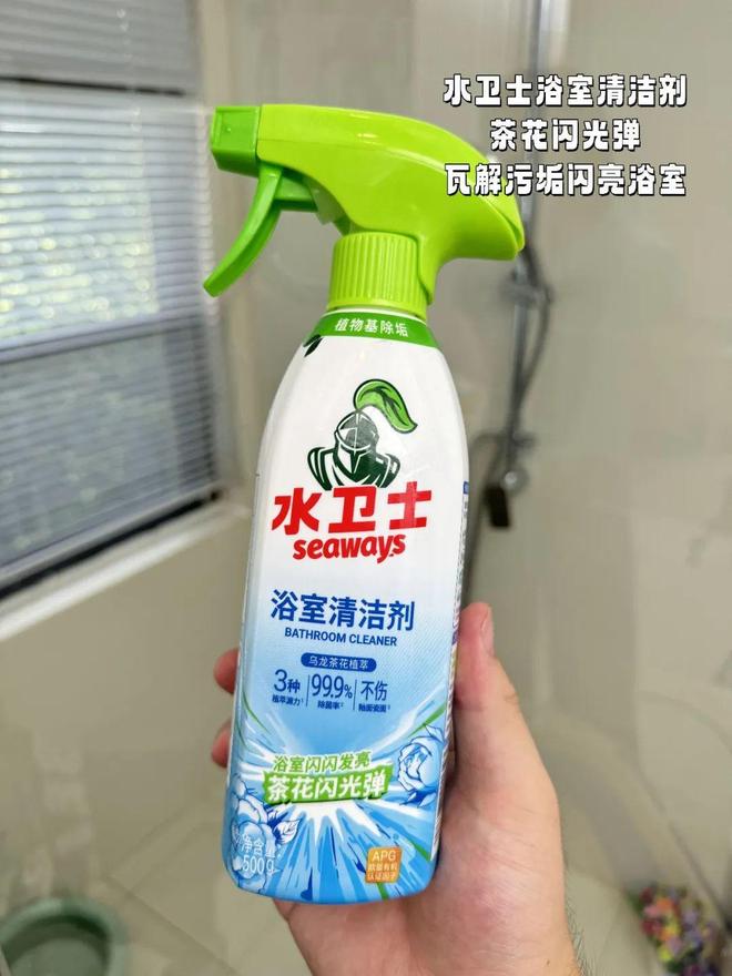 决家里不舒服的小事日子真的会变爽！冰球突破豪华版手机版花几十块钱解(图11)