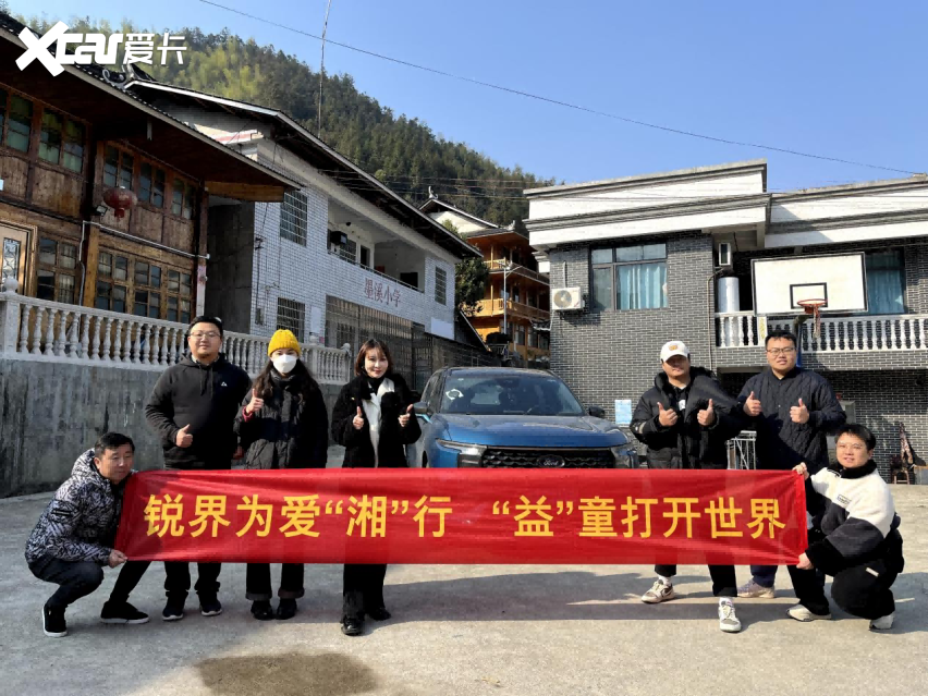 公里一趟治愈心灵的旅行冰球突破游戏一辆车一千(图12)